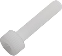 Винт DINFIX DIN 912 полиамид, пластик, М3x30 5 шт. 00-0004361