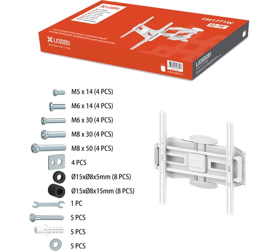 Кронштейн UNITEKI FM1771W для телевизора, на стену, выдвижной, наклонно-поворотный, диагональ 32-70 дюймов 21983