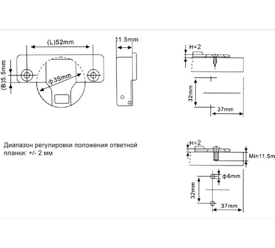 Петля AGV 45 /52 A45*/52