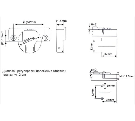 Петля AGV 08/52 A08*/52