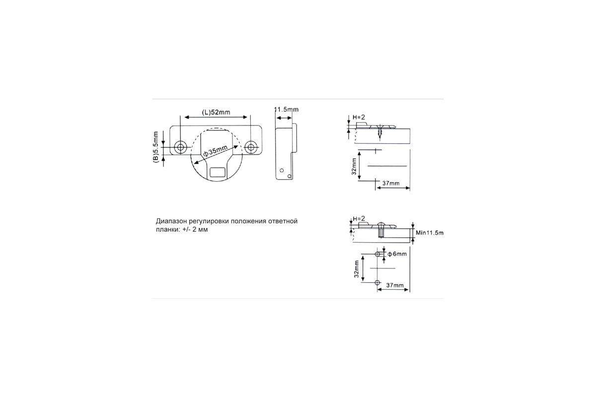 5 мм чертеж. Схема установки накладной петли 35. Петля карточная 140х34 чертеж. Схема установки дверных петель. Петля палладиум 401.