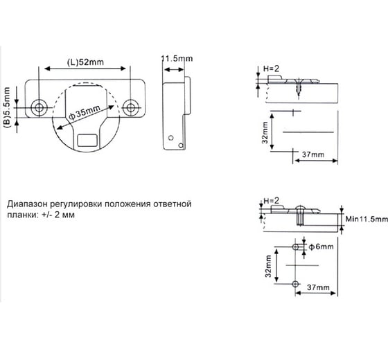 Петля AGV 105 /52 A105*/52