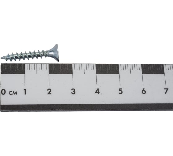 Саморез Госкреп ШУЦ 4,0х25 (20 шт) 1-0032830