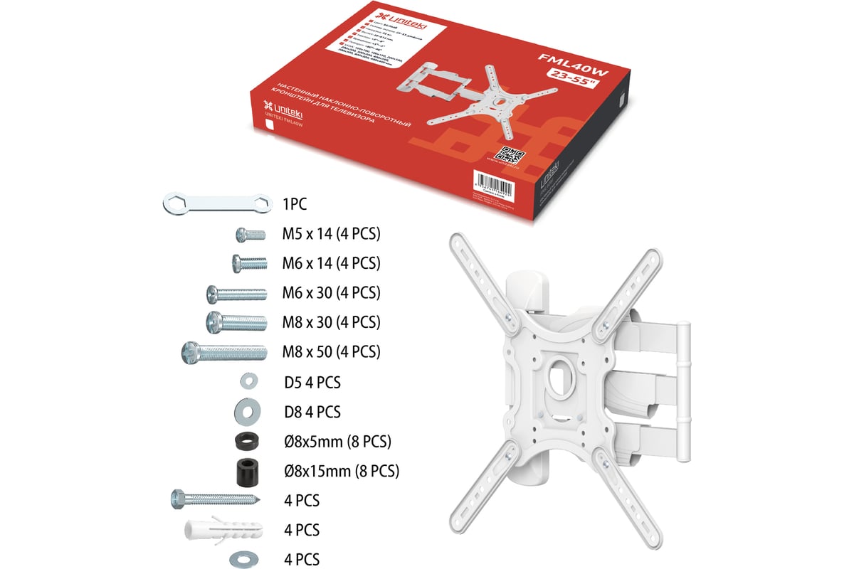 Кронштейн UNITEKI для FML40W телевизора или монитора с большим вылетом,  поворотно наклонный для диагонали 23-55 дюймов 21013