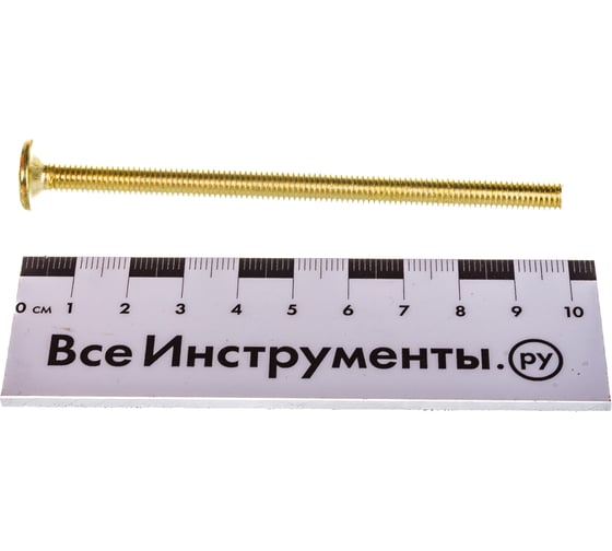 Мебельный плоский винт Element М6x100мм латунирован. 25 шт 307420