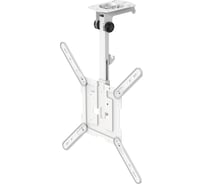 Кронштейн UNITEKI потолочный, подполочный, наклонно-поворотный, телескопический, складной, быстросъемный LCD3440CBW для телевизора или монитора, диагональ от 17 до 55 дюймов SNM3440CBW