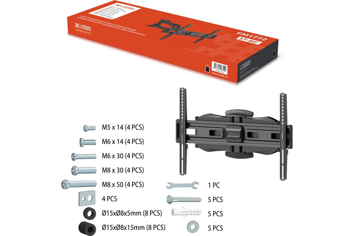 Кронштейн UNITEKI FM1772 для телевизора на стену выдвижной,  наклонно-поворотный, диагональ 37-80 дюймов 21986