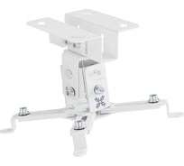 Крепление на потолок UNITEKI PM2202W для проектора универсальное, потолочное, наклонно-поворотное SNM2202W