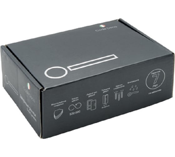 Комплект Code Deco H-14105-A-BLM / DP-C-14-BLM 34510 00034510