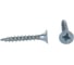 Саморез Госкреп ШУЦ 3,5х20, 1000 шт. б.пл.конт. 1000 мл 1-0030640 1