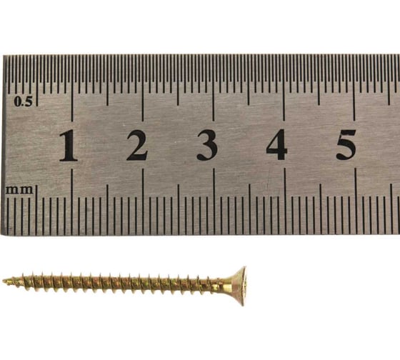 Саморез Госкреп ШУЖ 3,0х35 (22 шт) 1-0028620