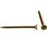 Саморез Госкреп ШУЖ 3,0х35 (22 шт) 1-0028620 3