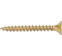Саморез Госкреп ШУЖ 3,5х30 (20 шт) 1-0028710