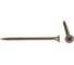 Саморез Госкреп ШУЖ 3,5х40 (200 шт) 1-0027620 1