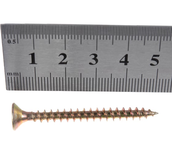 Саморез Госкреп ШУЖ 5,0х50 (8 шт) 1-0029150