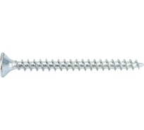 Саморез Госкреп ШУЦ 3,5х40, 1000 шт. б.пл.конт. 1500 мл 1-0030680