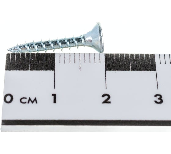 Саморез Госкреп ШУЦ 3,5х20 (26 шт) 1-0032710