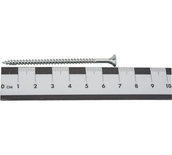 Саморез Госкреп ШУЦ 4,0х70 (8 шт) 1-0032920