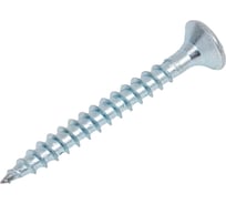 Саморез Госкреп ШУЦ 4,5х40, 11 шт. 1-0032990