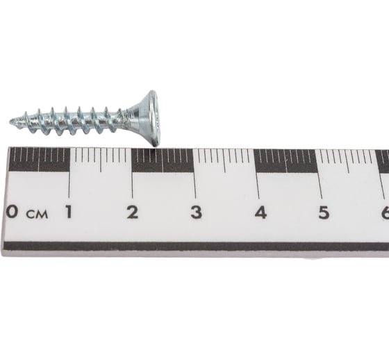 Саморез Госкреп ШУЦ 5,0х25 (14 шт) 1-0033080