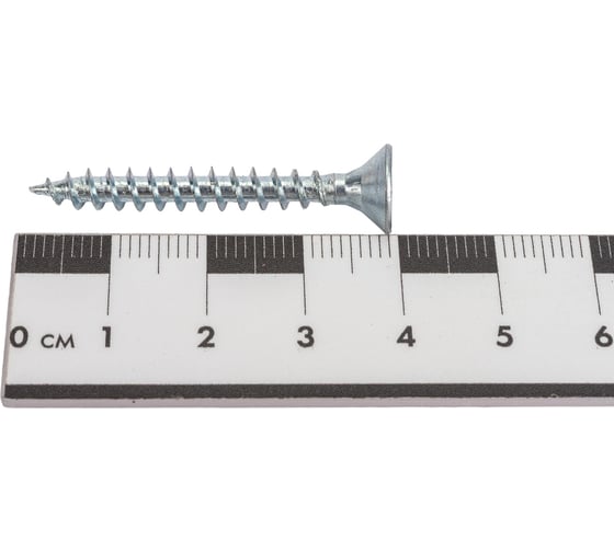 Саморез Госкреп ШУЦ 5,0х40 (10 шт) 1-0033110