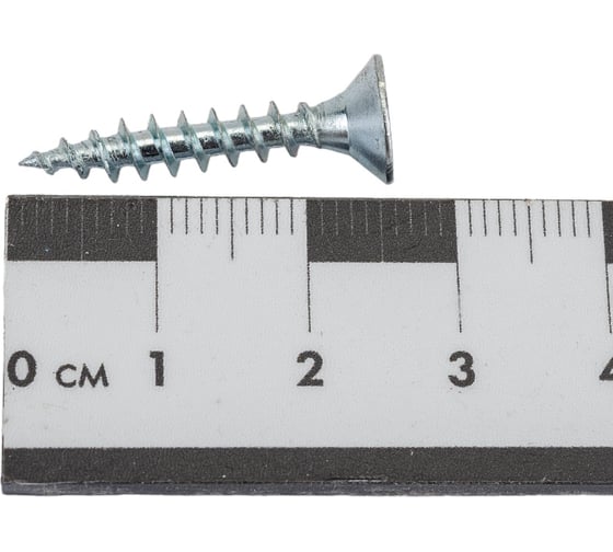 Саморез Госкреп ШУЦ 4,5х25 (18 шт) 1-0032960