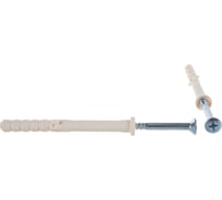 Дюбель-гвоздь с цилиндрической манжетой КМП 8x80 50шт 00-00000599