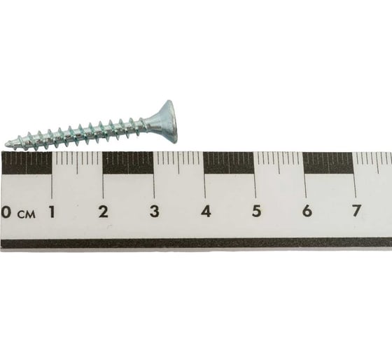 Саморез Госкреп ШУЦ 4,5х35, 200 шт. пл.конт 280 мл КР.020638