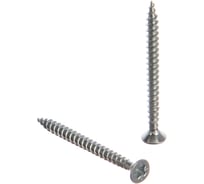 Саморез Госкреп ШУЦ 3,0х35, 22 шт. 1-0032650