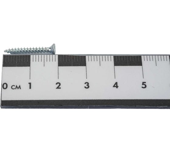 Саморез Госкреп ШУЦ 4,5х20 (18 шт) 1-0032950