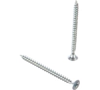 Саморез Госкреп ШУЦ 3,0х40, 20 шт. КР.020688