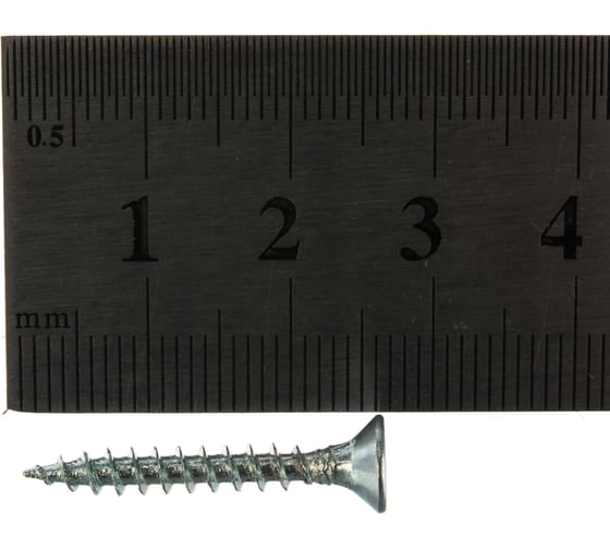 Саморез Госкреп ШУЦ 3,5х25 (23 шт) 1-0032720