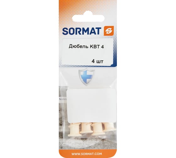 Анкер нейлоновый для газобетона SORMAT KBT 4 4 шт. FAS0475104