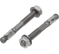 Анкер распорный нержавеющий KREPFIELD M8-4/70 ART 9370 А4 1 шт. в упак. 9370А4АНКЕРM8-4/70-1 32130510