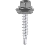 Саморез HAUPT 4.8х29 мм, крашеный, в упаковке 250 шт., серый (RAL 7004) 4673729050623