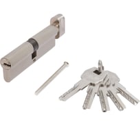 Цилиндровый механизм Стандарт MAX 100 (50x50В) SN 5кл перф.ключ/верт. 14801