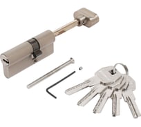 Цилиндровый механизм Стандарт MAX 75 S (45x30S) SN 5кл перф.ключ/шток 14847