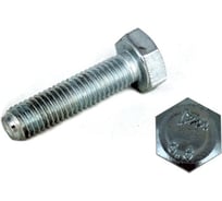 Болт ЦКИ DIN933 М3x30 A2 SW 5.5 200 шт. 32780