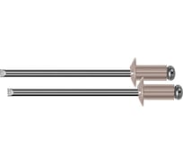 Вытяжные алюминиевые заклепки FIT IT 50 шт. 3,2x10 мм 23720