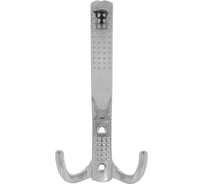 Крючок Amix WP 1104 W001/C