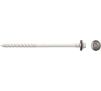Шуруп Tech-Krep SSP-C Ruspert 8,1х250мм по бетону 350шт. 00007754