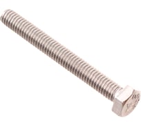 Болт из нержавеющей стали Fixbox DIN 933 М8 x 40 2 шт 034560