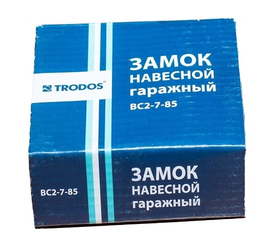 Навесной замок Trodos BC2-7-85 Box 210196