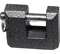 Навесной замок Trodos BC2-3-80 Box 210200