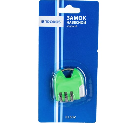Навесной кодовый замок Trodos CL532 зеленый Blister 210149