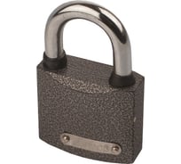 Навесной замок Trodos полимер BC-HG36-63 Blister 210047