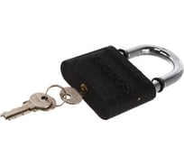 Навесной чугунный замок Trodos ВС-HG45-75 Box 210013