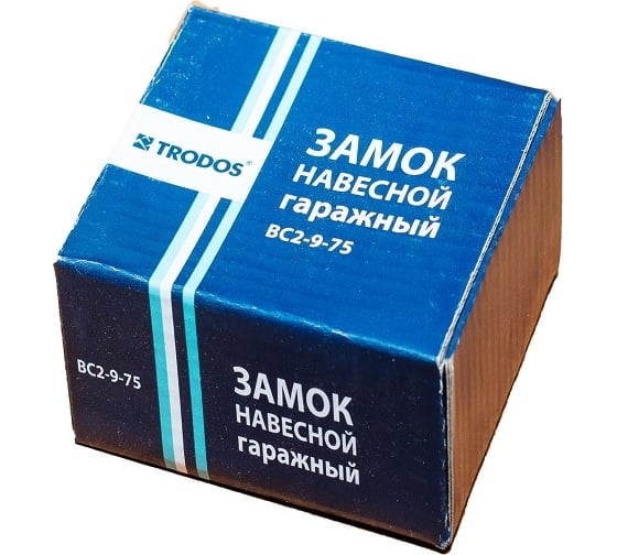 Навесной замок Trodos BC2-9-75 Box 210197
