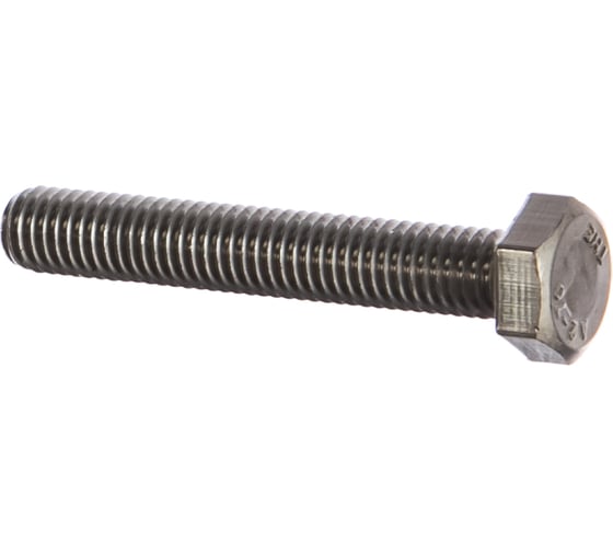 Болт из нержавеющей стали Fixbox DIN 933 М8 x 50 2 шт 034530 1