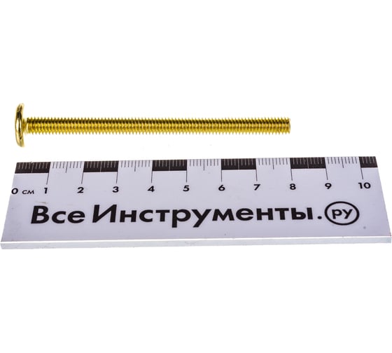 Мебельный плоский винт Element М6x80мм латунирован. 4 шт 149580